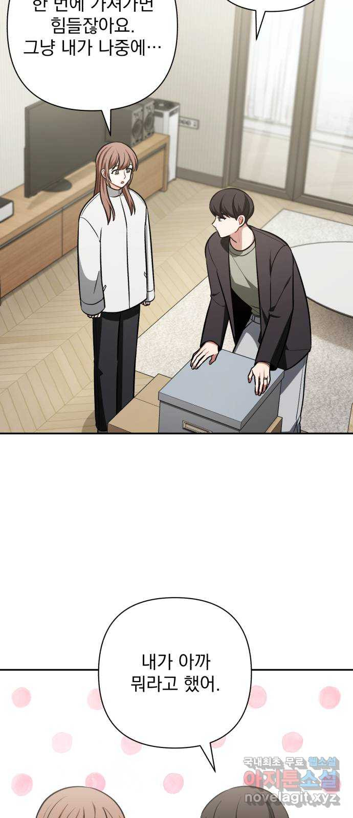 1683520710343epfjhj32ks5.jpeg