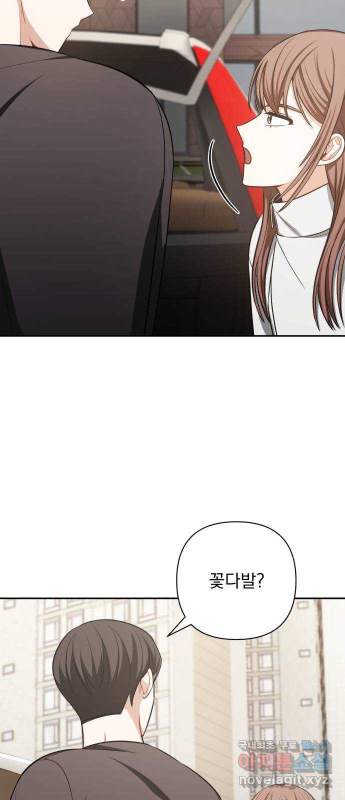 1683520712138ynckcbdyk3.jpeg