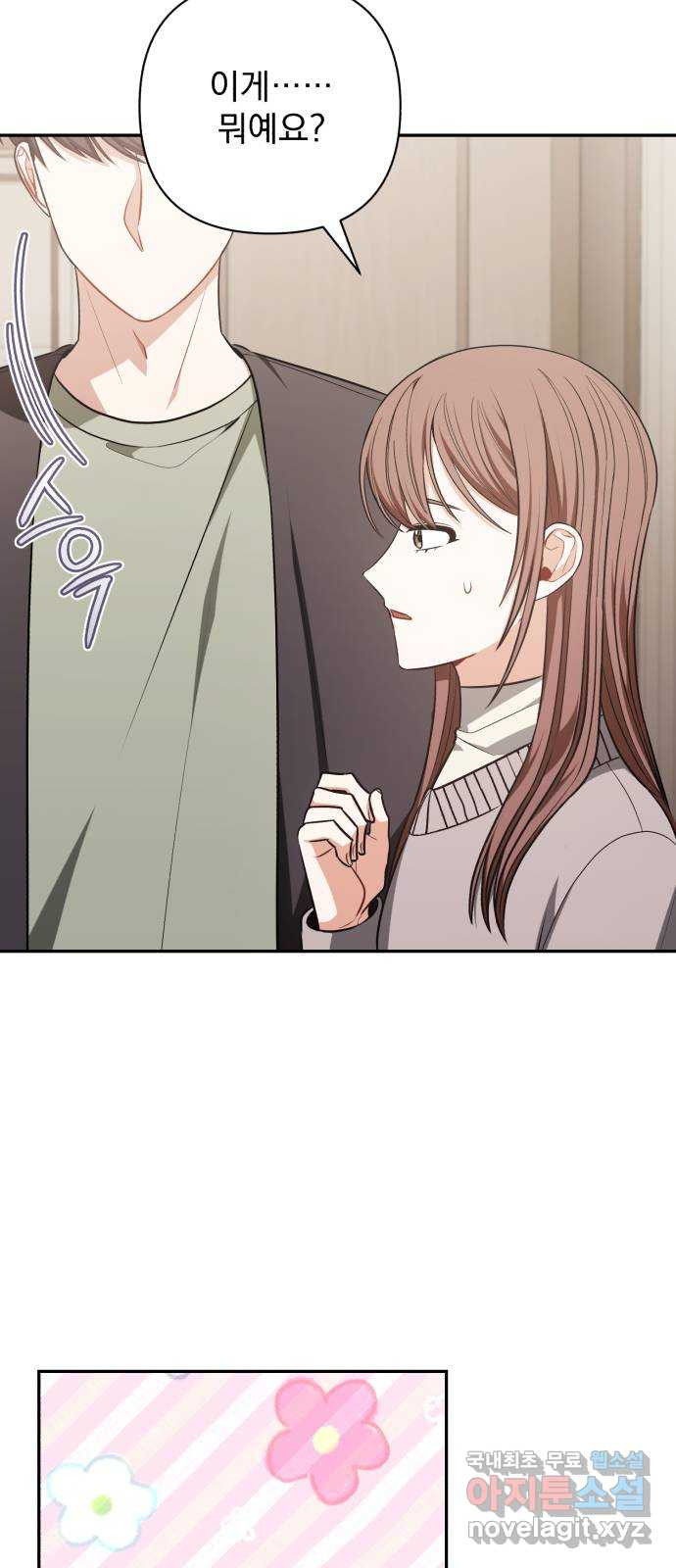 1683520723396ym0le37uq2j.jpeg