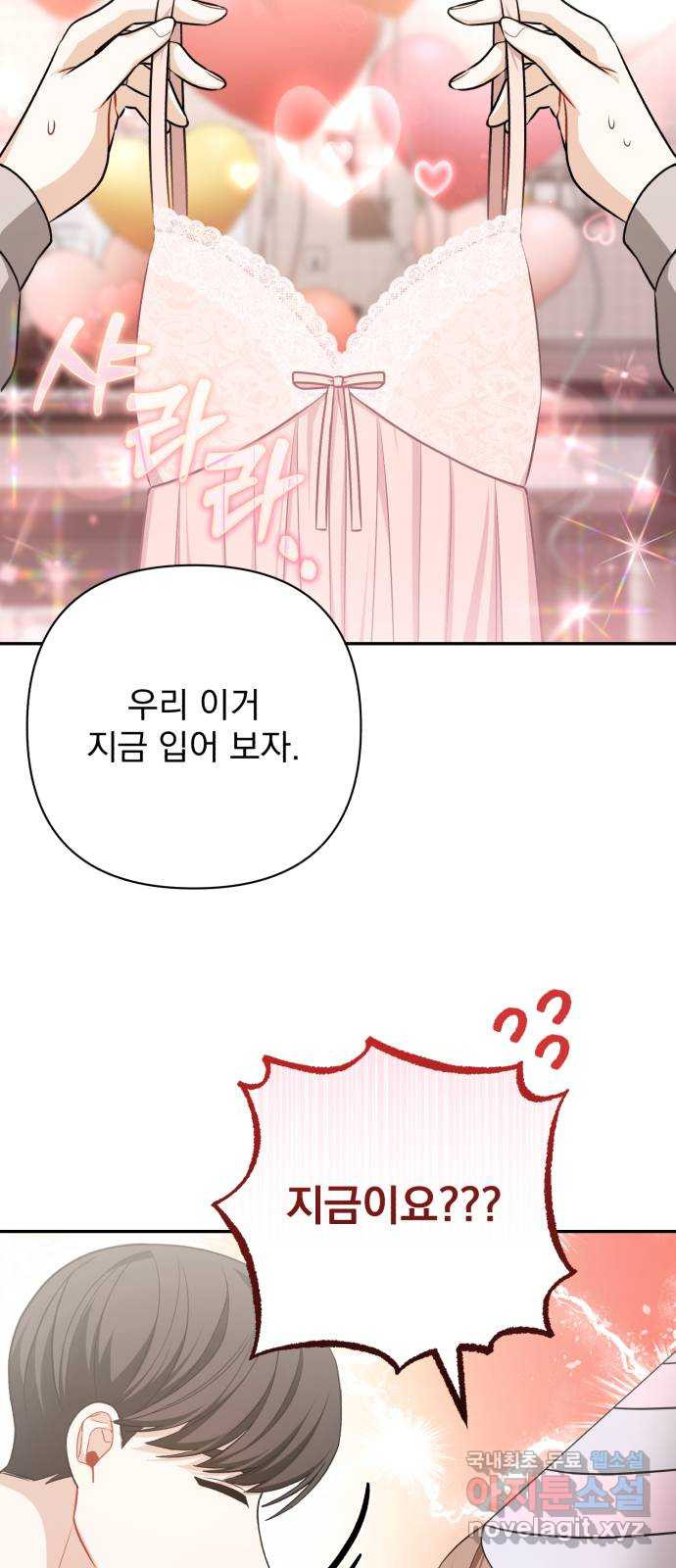 1683520724907xm36echgju8.jpeg