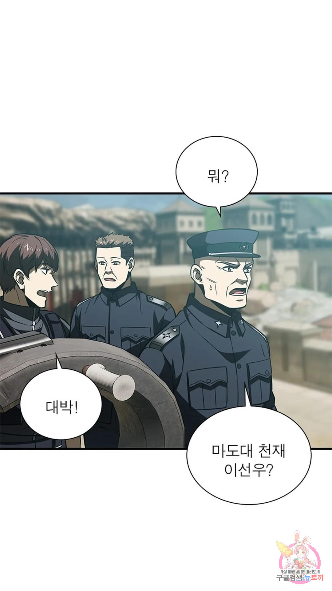 1683523362979tqyzf4kaam.jpeg