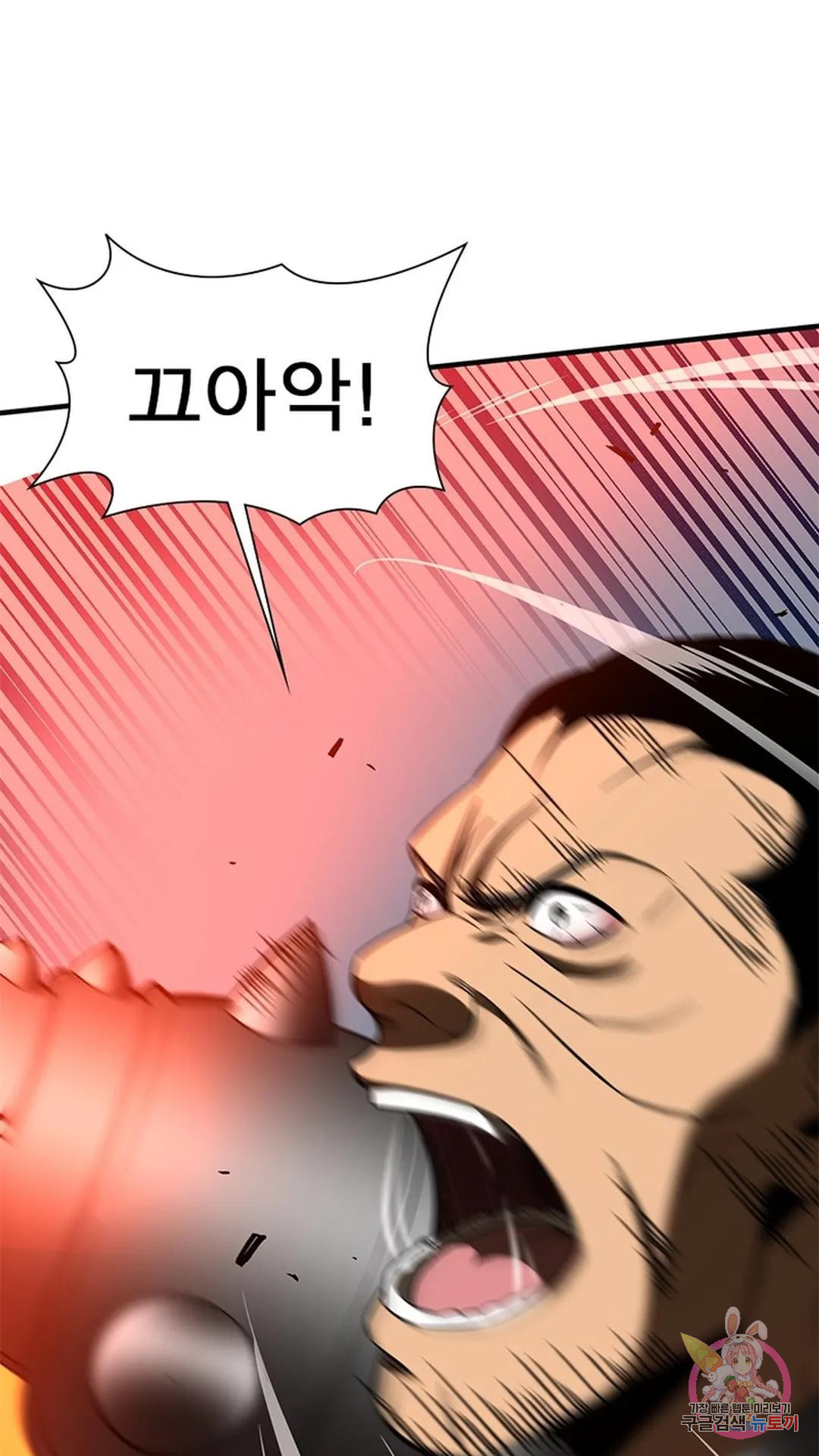 16835233773571uha282dwzd.jpeg