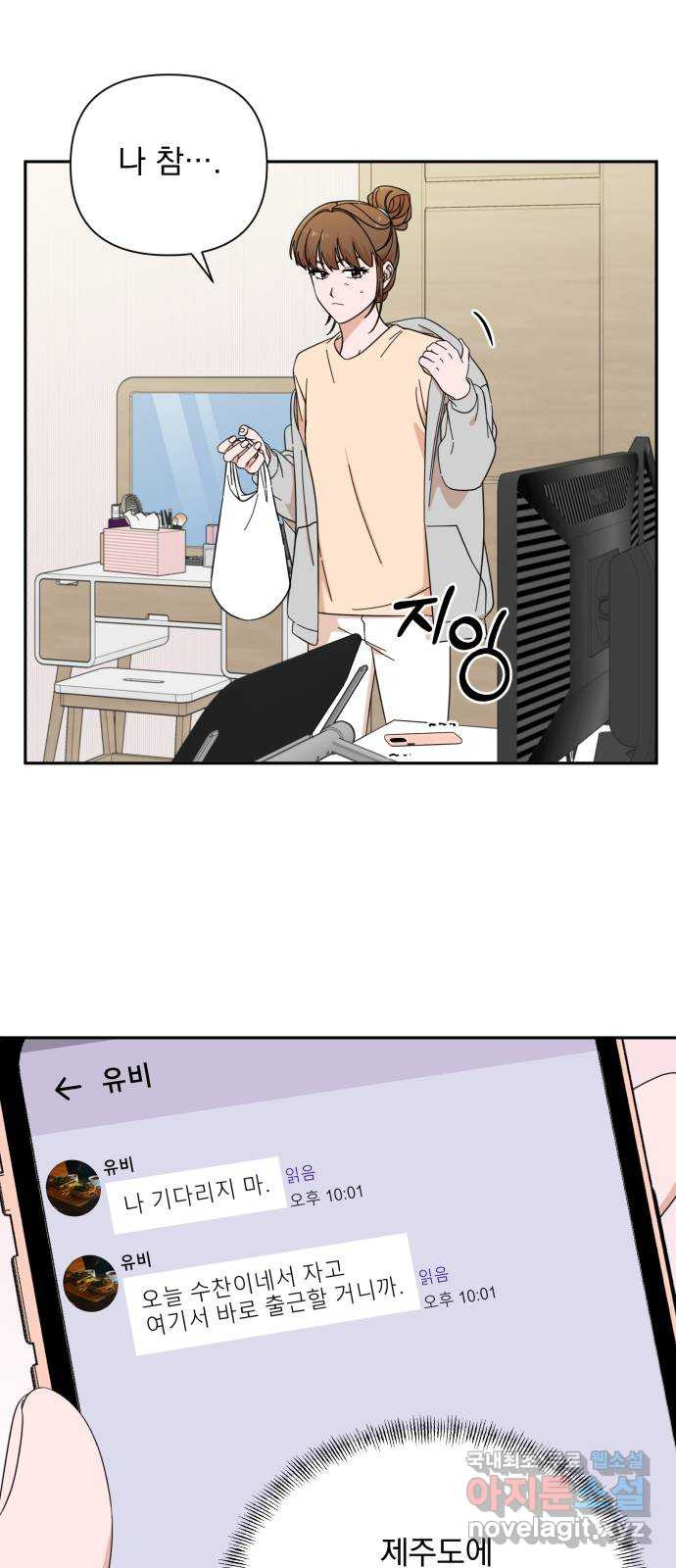 1683522007128sm2sfii32yc.jpeg