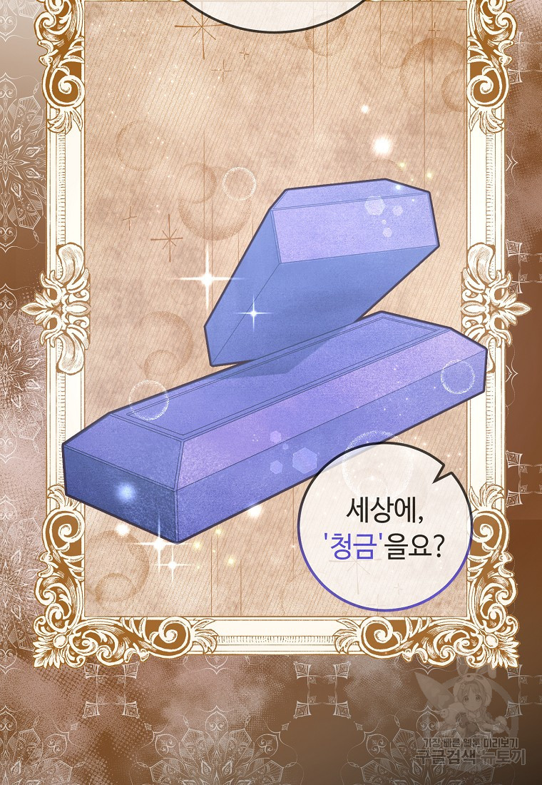 1683597329393gj4dlairia7.jpeg