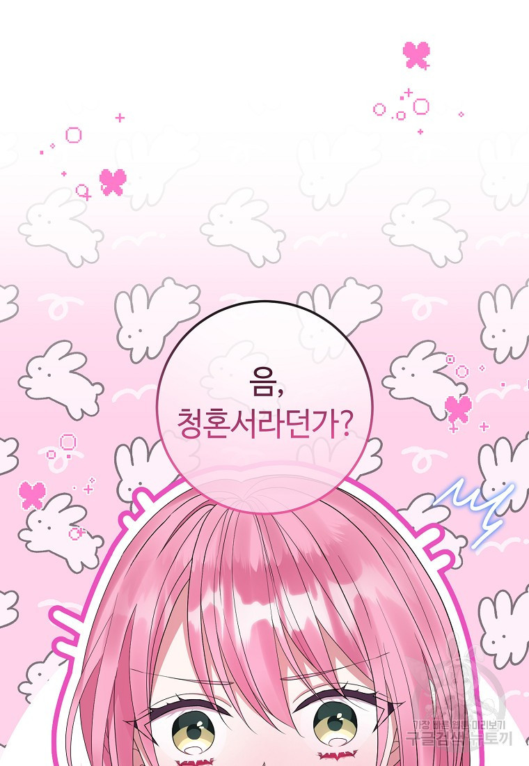 1683597339736gkuidvwdojp.jpeg