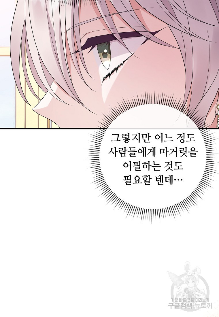 1683597349625hfclhiah7bi.jpeg