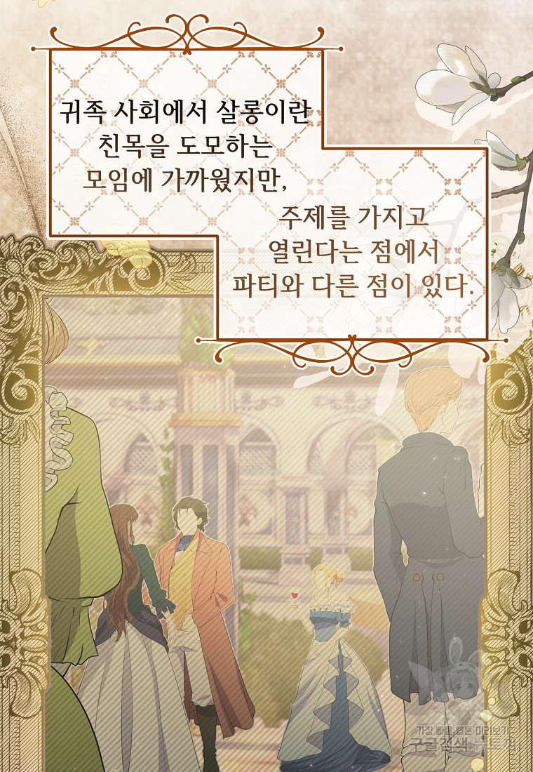 1683597350839gd38re9jy3t.jpeg