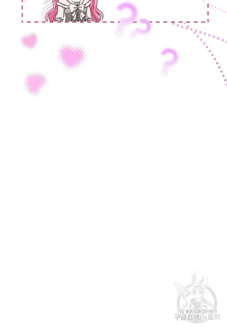 16835973517485snvccv8p83.jpeg