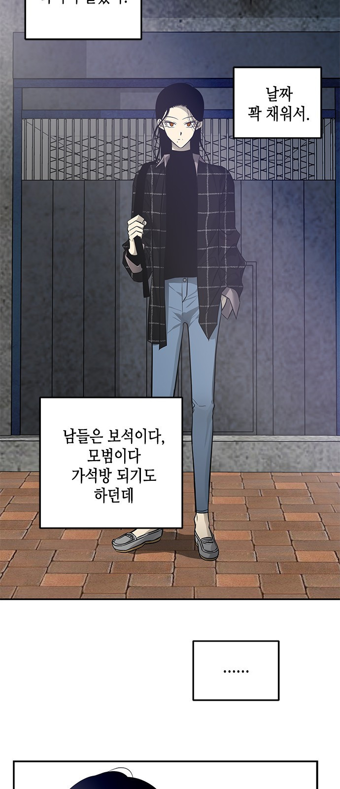 1683601864547vgxzczz5mr.jpeg