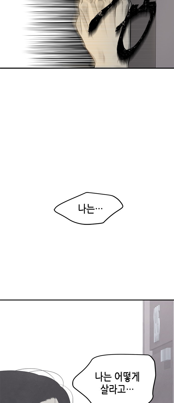 1683601866229d5vu7rqu06.jpeg