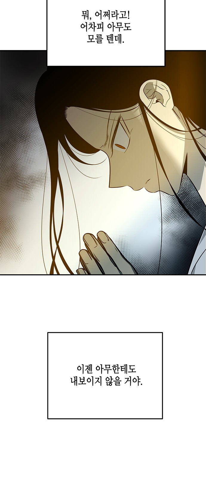 168360187045039f950i2ynj.jpeg