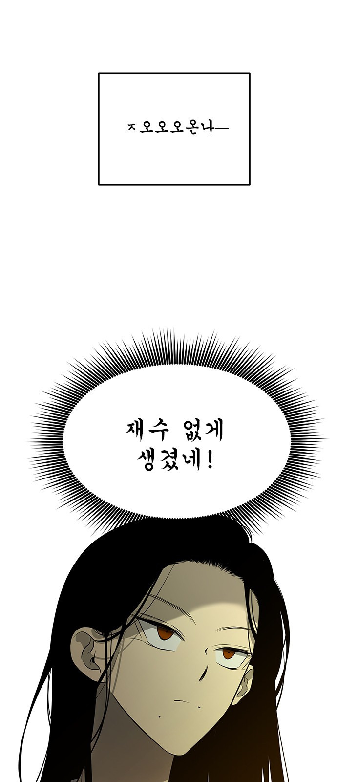 16836018710603yy4cl00wf.jpeg
