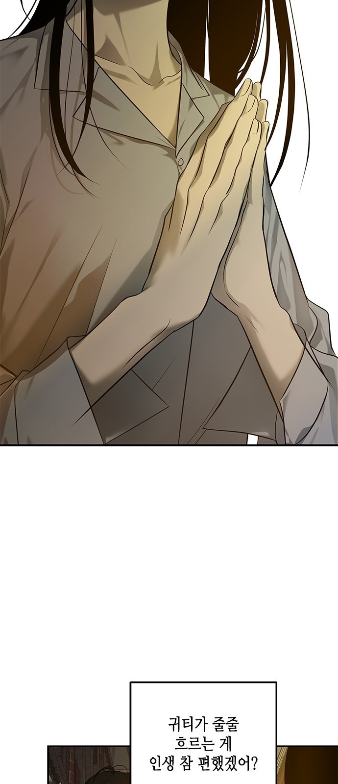 1683601871210dvbfkv1pwdj.jpeg