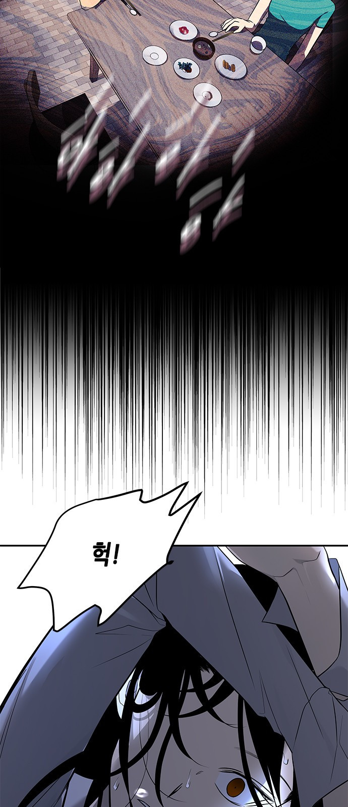 1683601873030i9sqif0467.jpeg