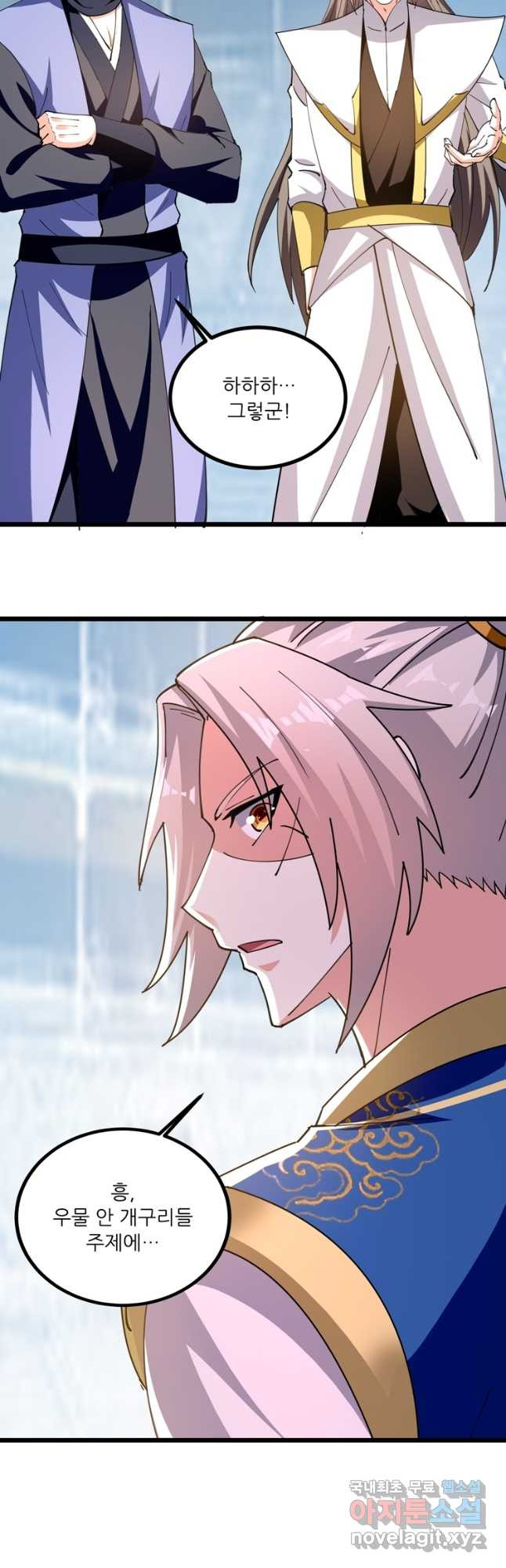 1683594880542amrwh6idniu.jpeg