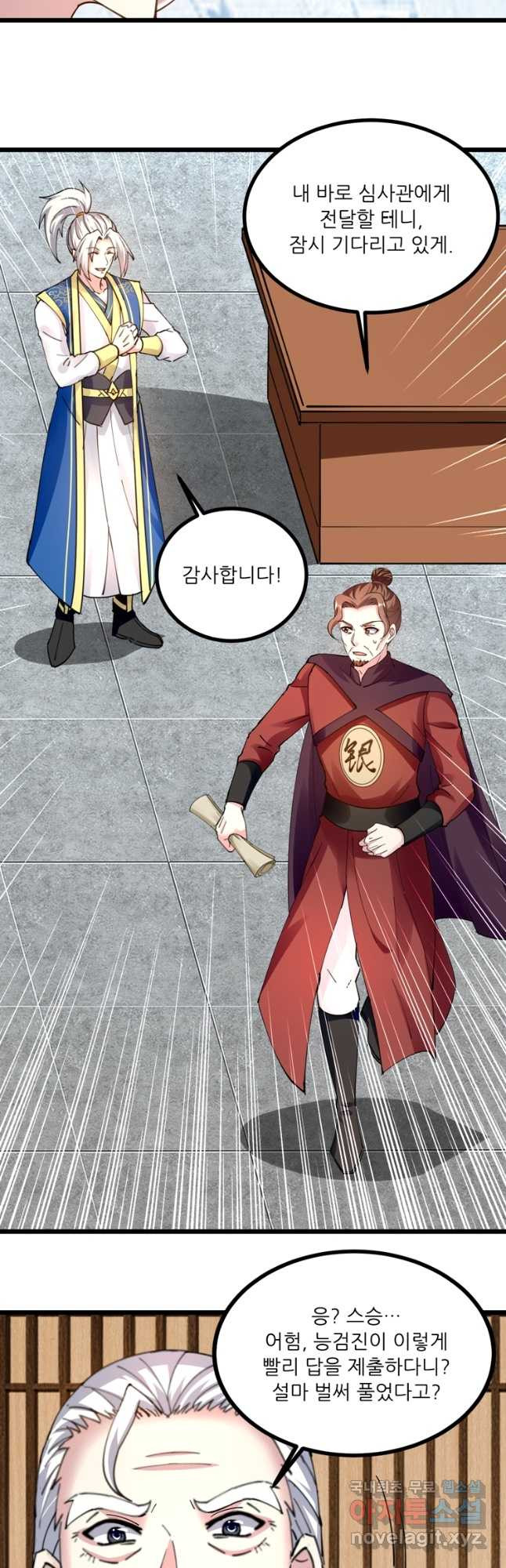 1683594884693lckbogyru9.jpeg