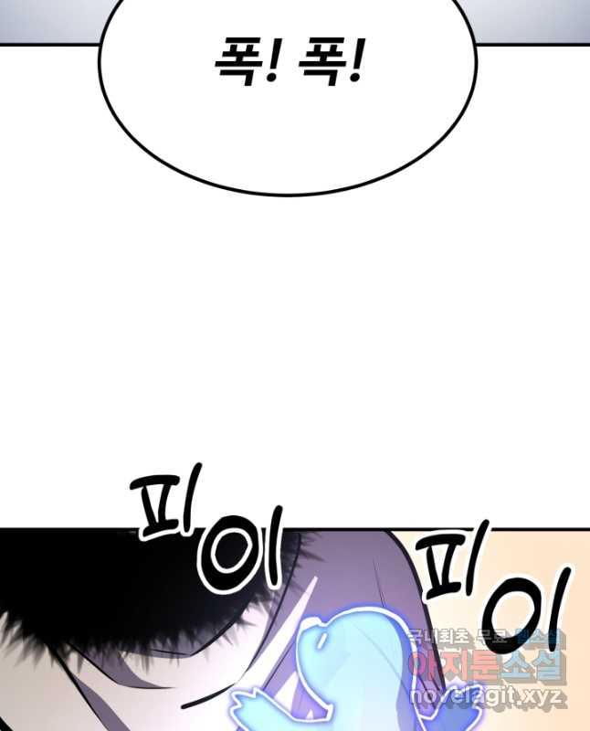 1688184271332najonniwitd.jpg