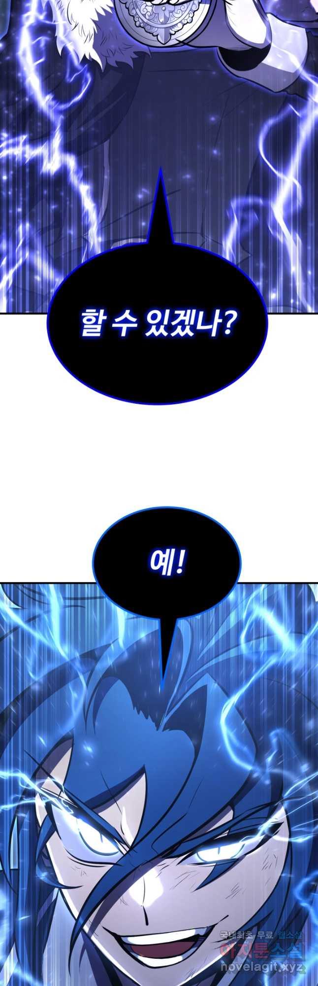 16881842776103ey9rzez08x.jpg