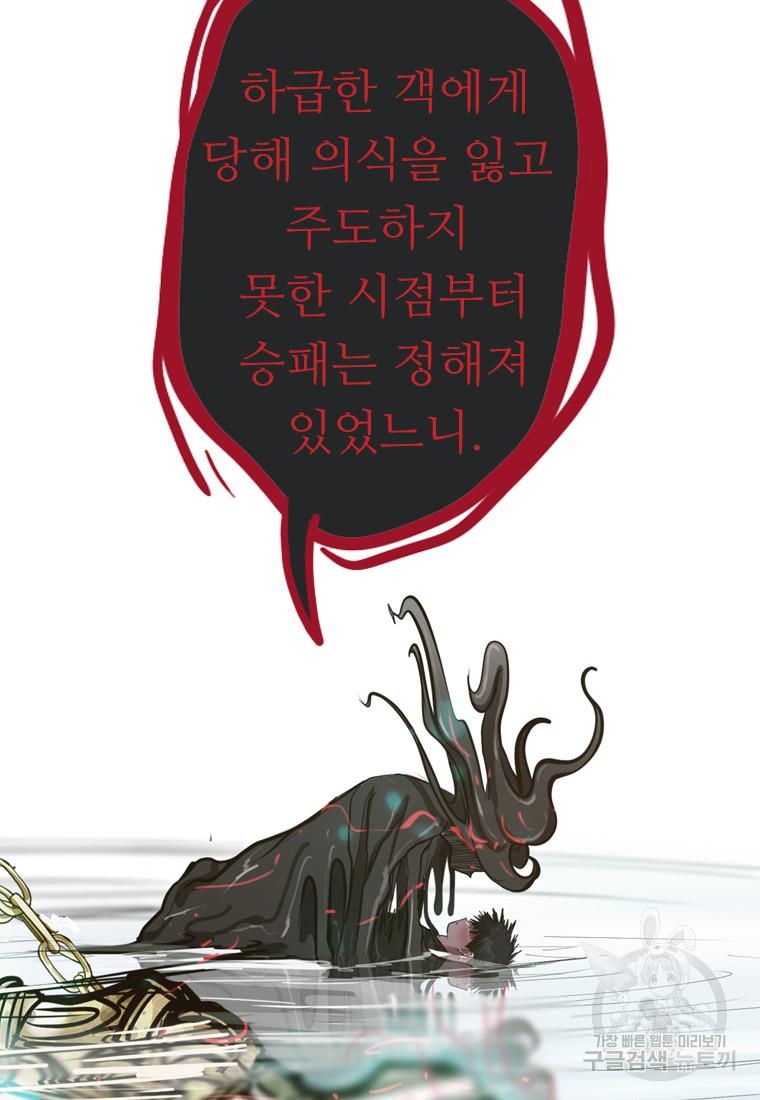 1694842821778oi3iydweb2.jpg