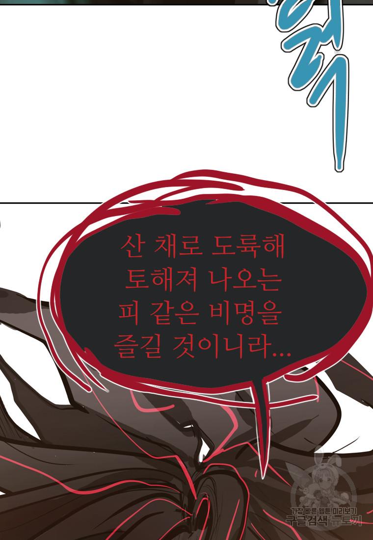 1694842829286hqoz4edf33p.jpg