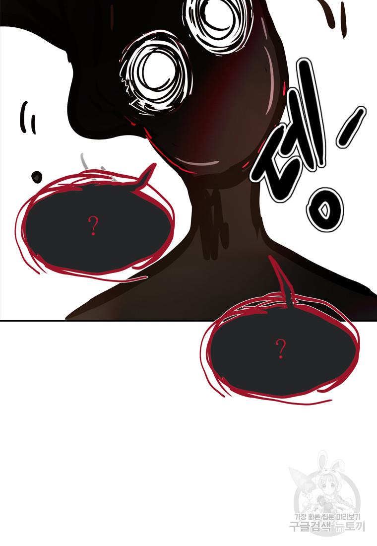 16948428361120tfw5w3a6og.jpg