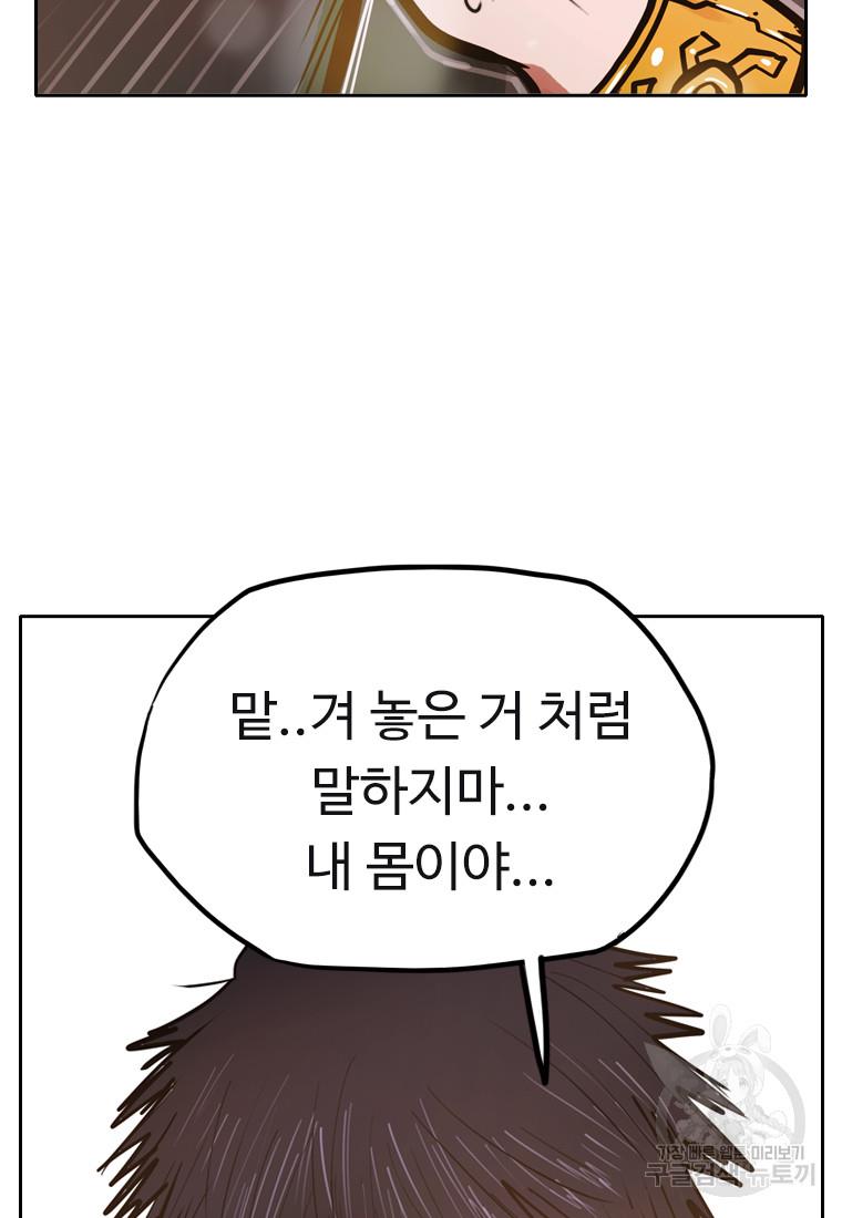 16948428409086xr127bouok.jpg