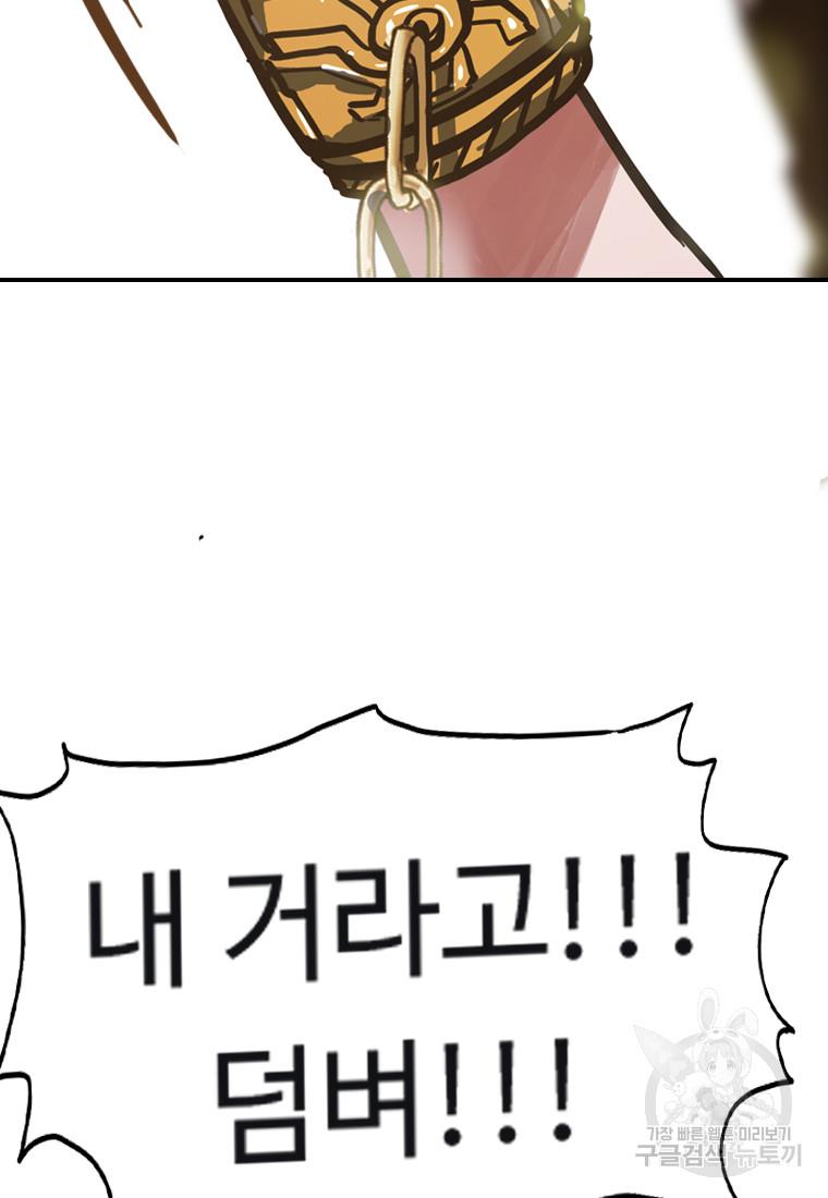 1694842841525u3gquyawn6.jpg