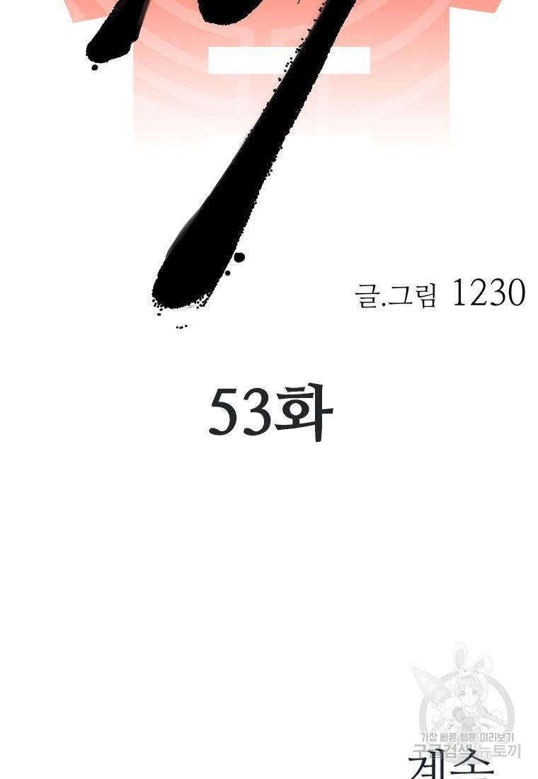 1694842842158nbff1shdrk.jpg