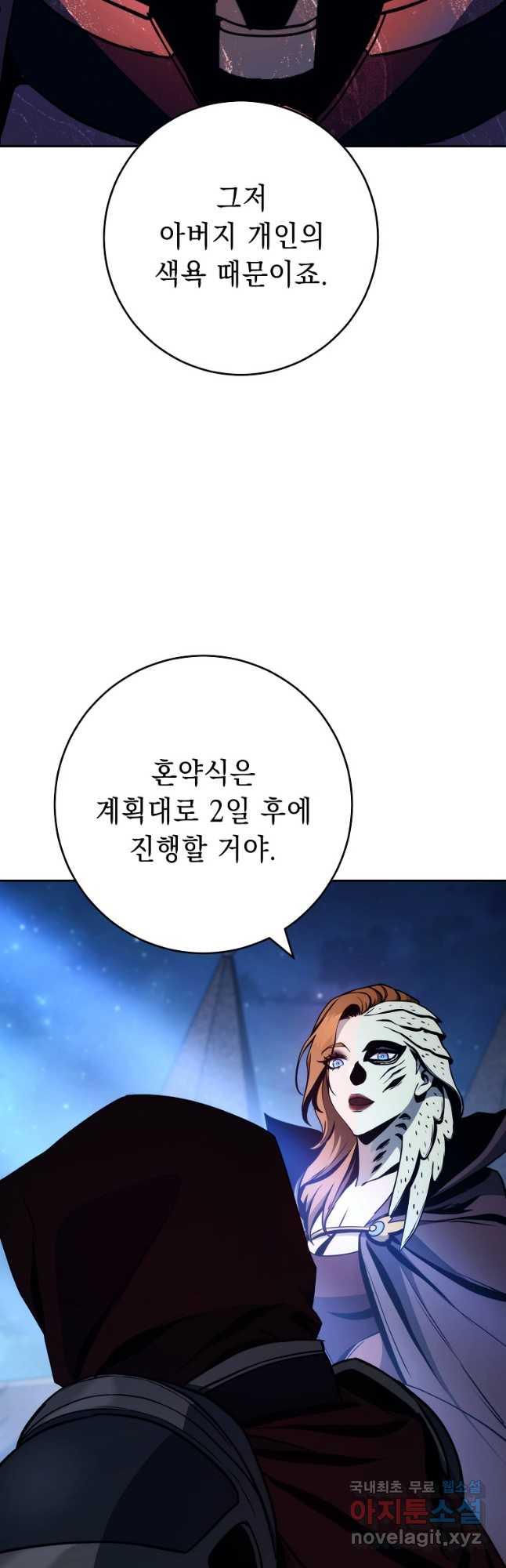 1695061589302x0538k79ogh.jpg