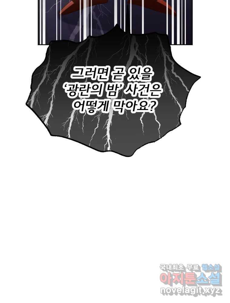 1694137713324a0aztvevxrr.jpg