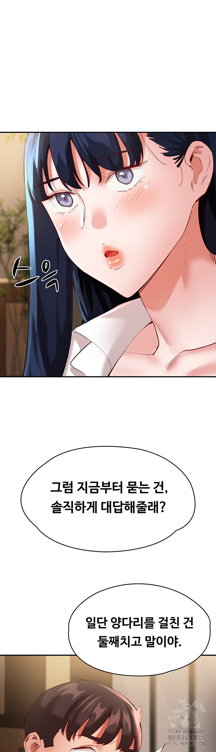 17056168693338kri2ropikj.jpg