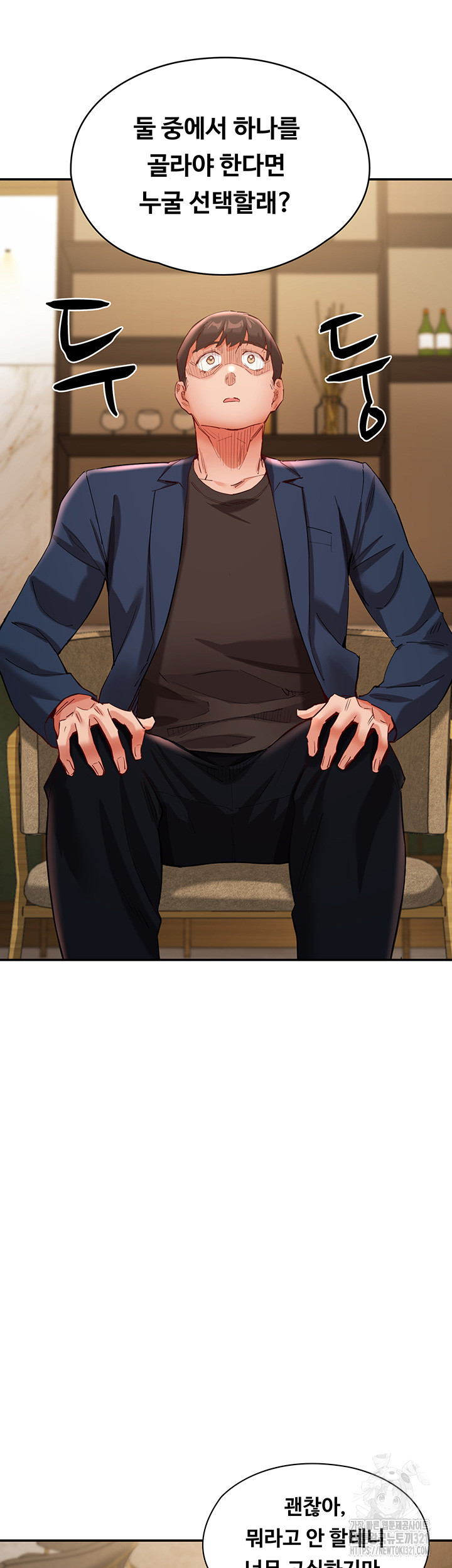 1705616869787ktqnd0xltb.jpg