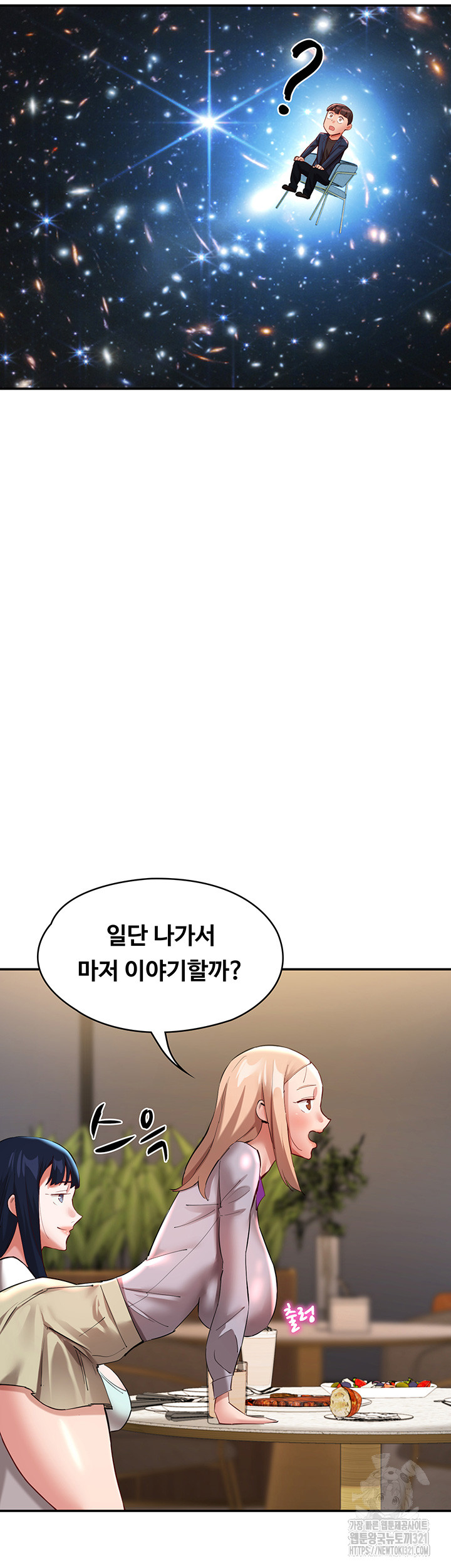 1705616871154bcgd8fmsqdr.jpg