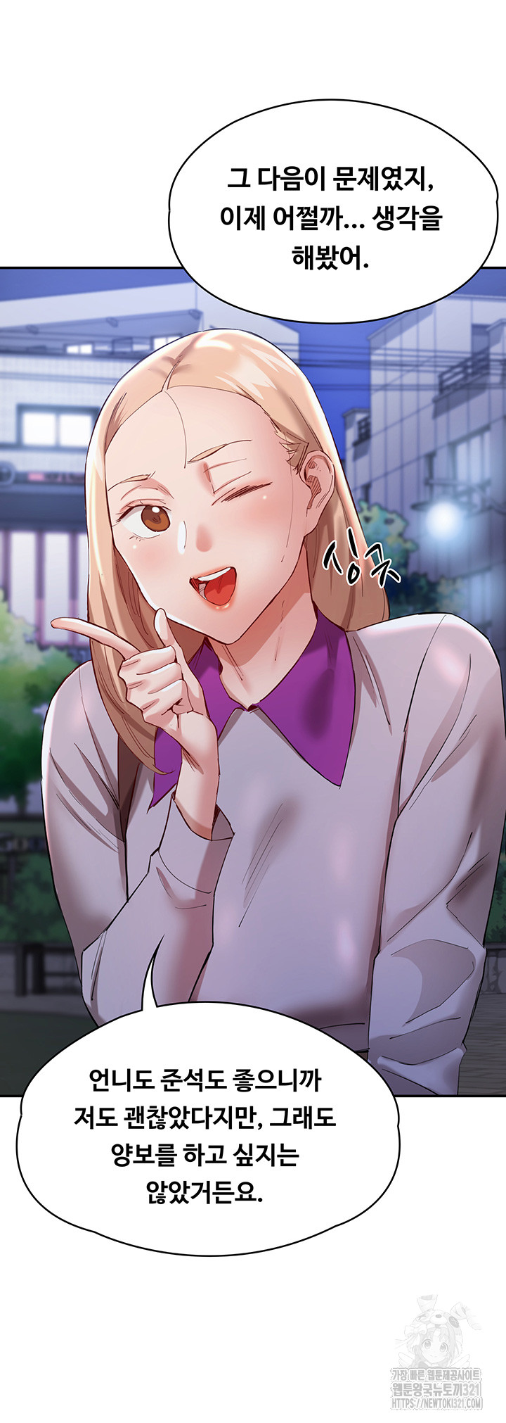 170561687615955tn4neecud.jpg