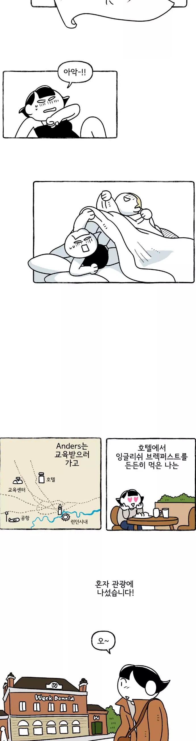1728273211342lq0w8j2zea.jpg