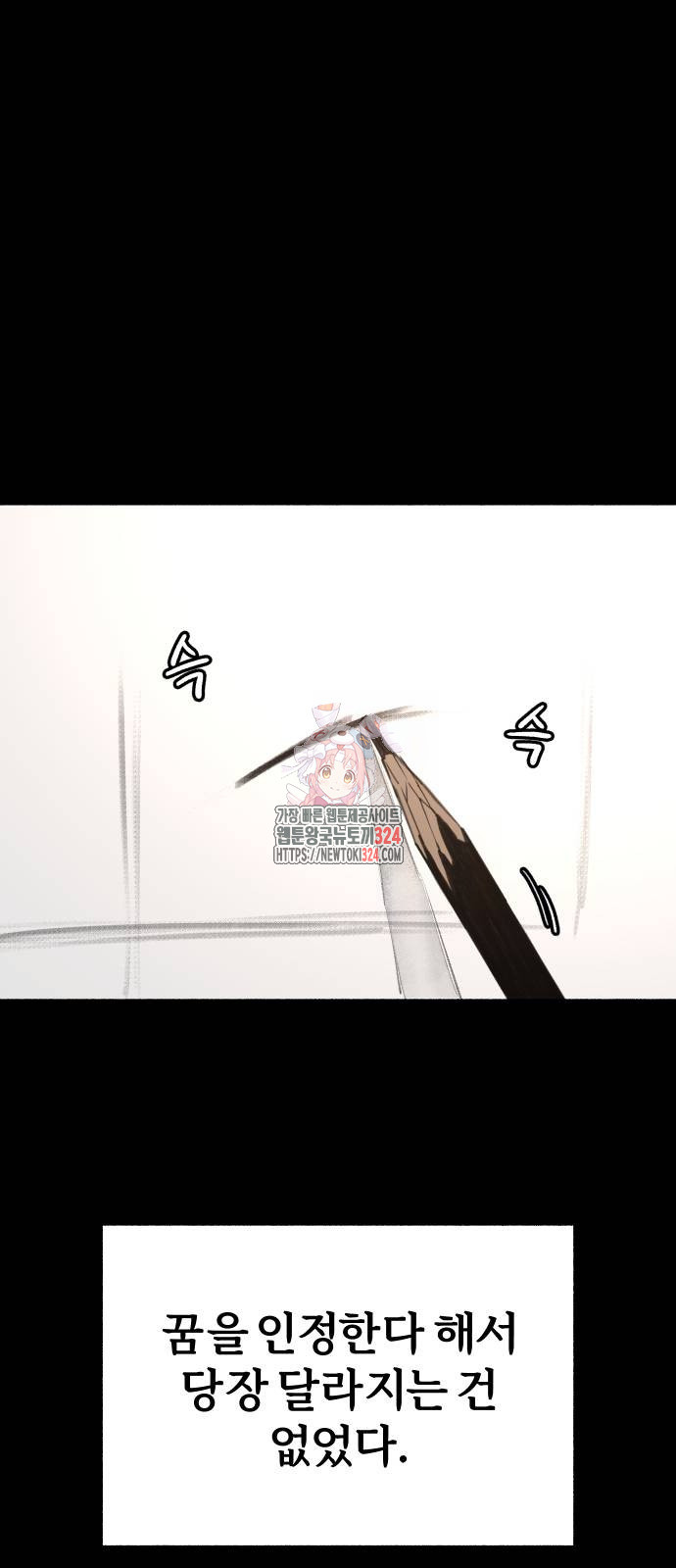 1708604932925l5vmd8wwolc.jpeg