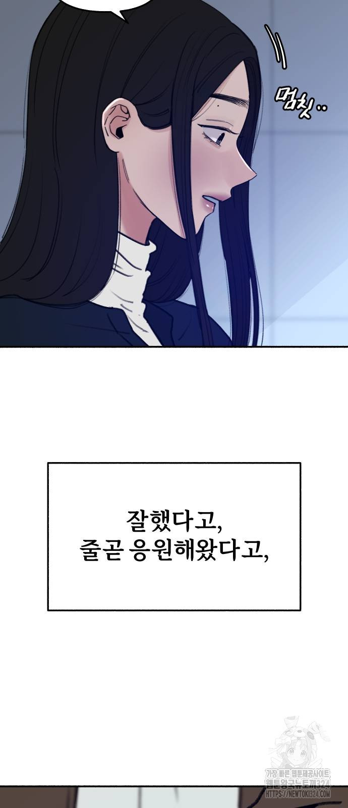 17086049467448zn5rv6n1vc.jpeg