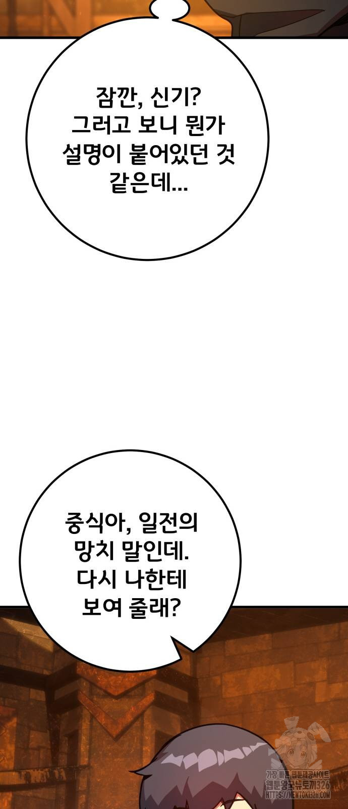 1708604759400o59sj6ps02.jpeg