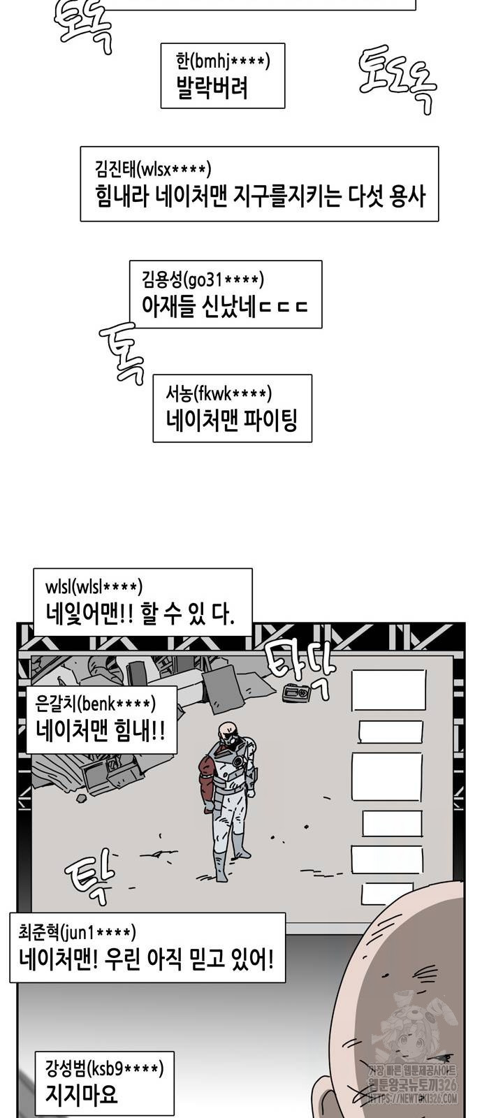 1708604905215f0wnjr0g04a.jpeg