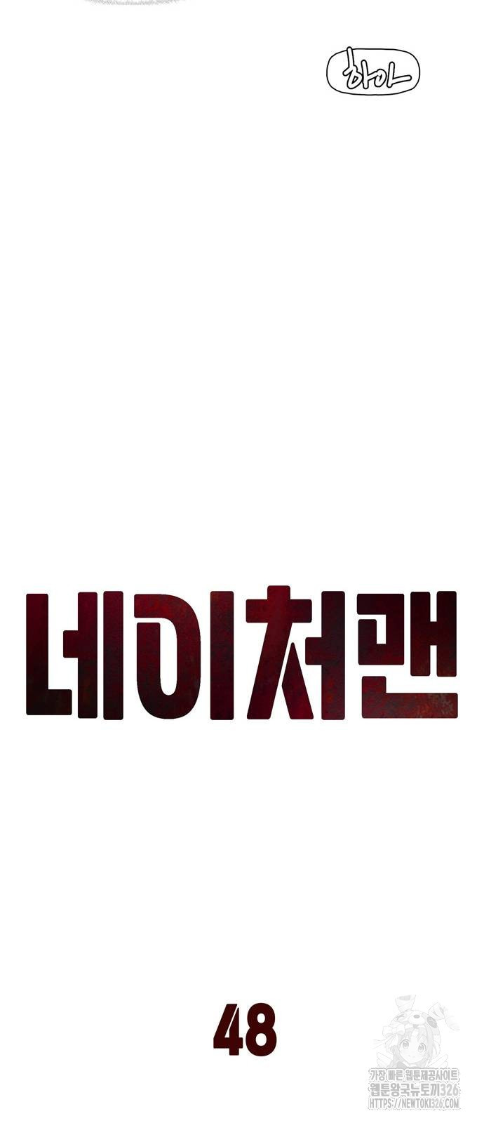 1708604905672wz6rb87wabc.jpeg
