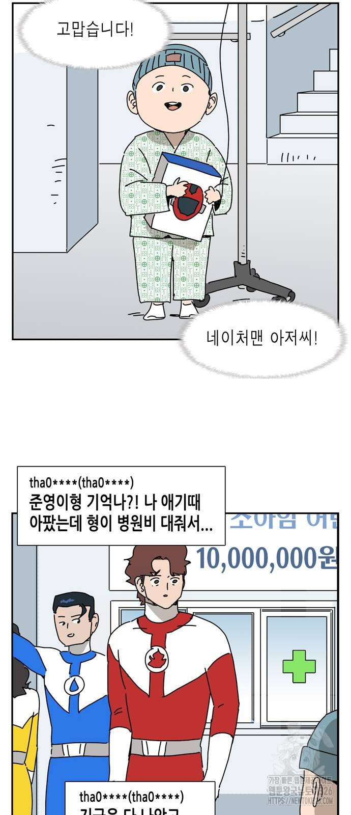 1708604908768vqy0u9je4ri.jpeg