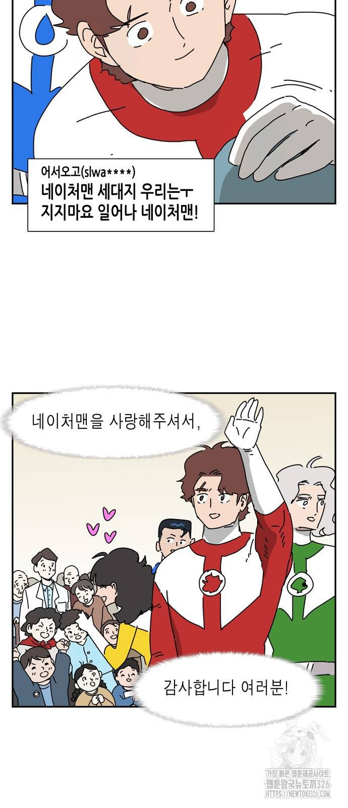 1708604909071wu434lruxsn.jpeg