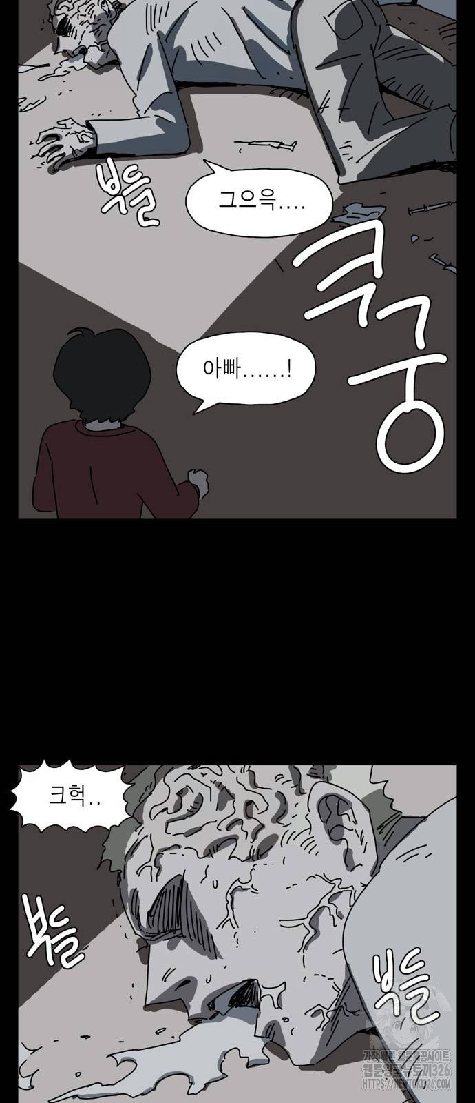 1708604912729cp15l00j5x.jpeg