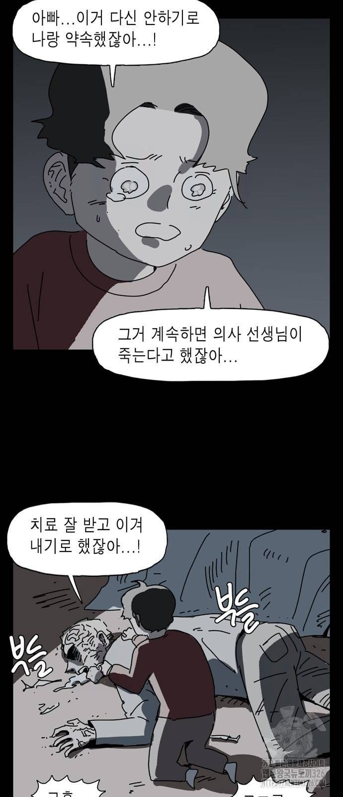 1708604913034ygjg5ura9u.jpeg