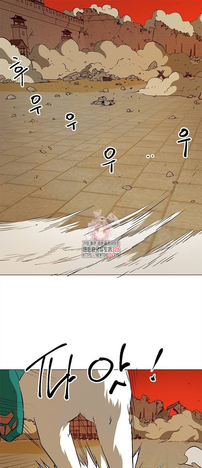 17085937890852v399fefvh7.jpeg