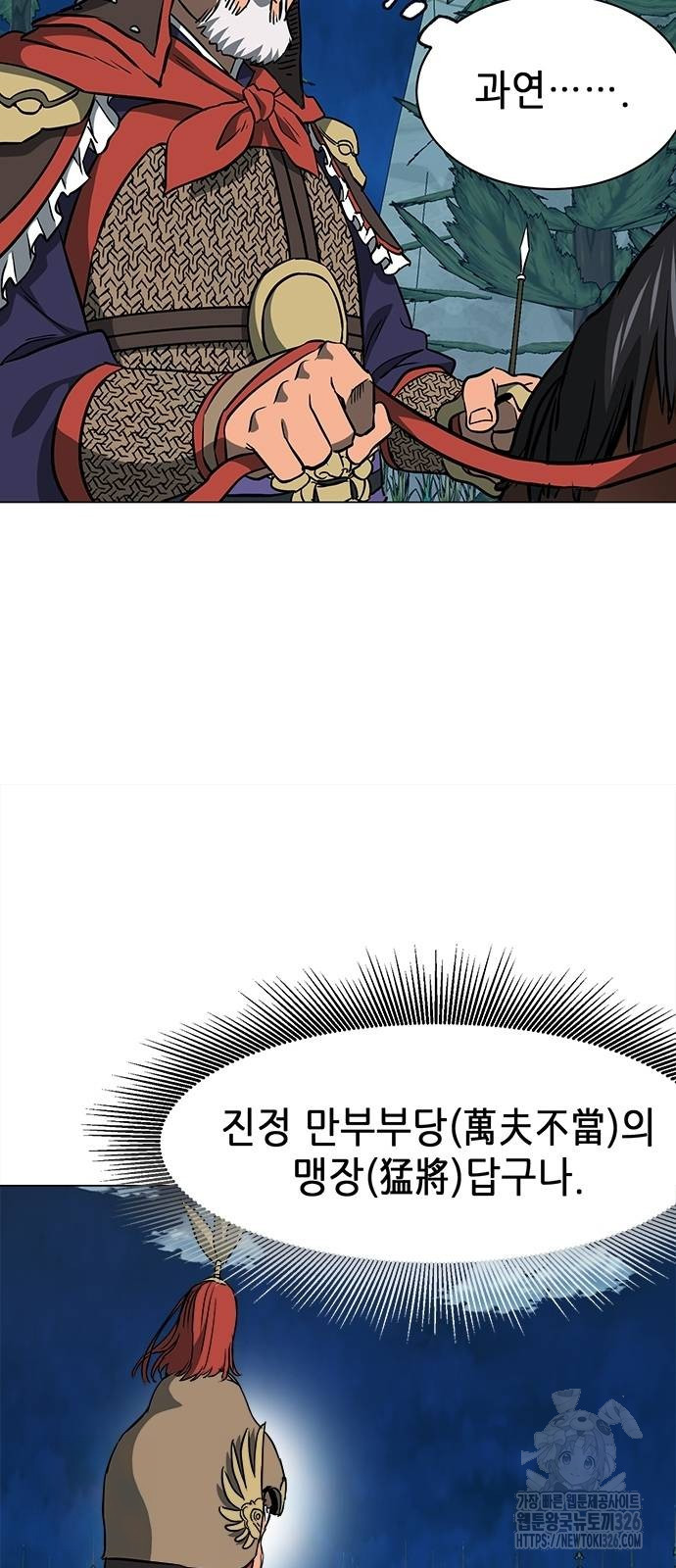 17085937947889krtimjbwya.jpeg