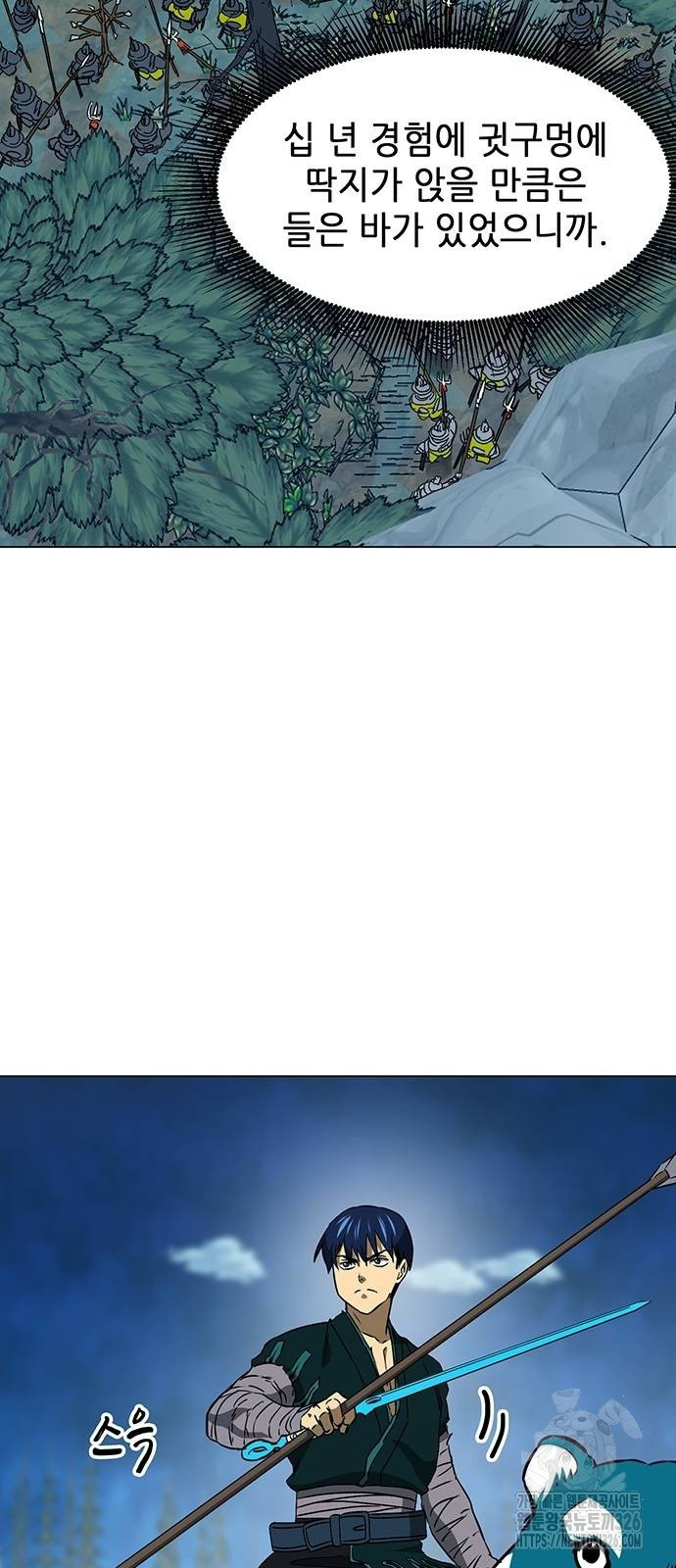1708593801241hjki12ccptp.jpeg