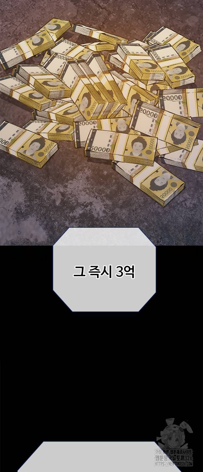 1708605104137j1mm8224jj.jpeg