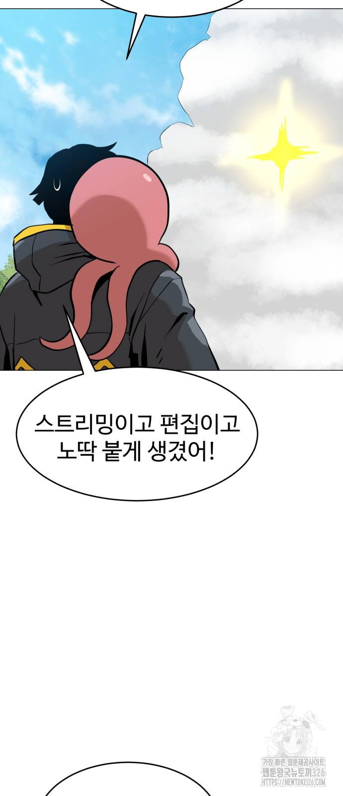 1708604754014wqrqn4t1jw9.jpeg