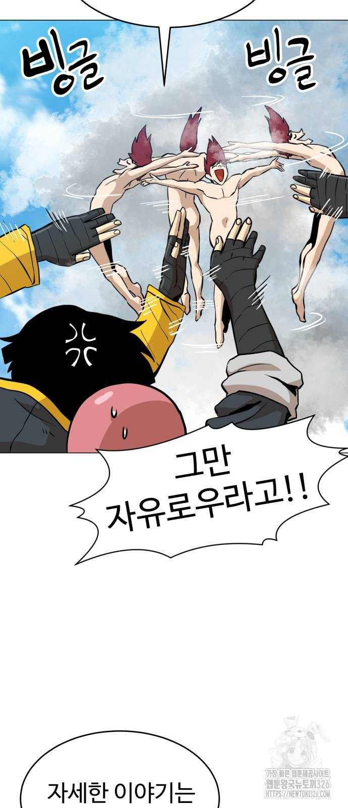 17086047543186f0qmea5aqw.jpeg